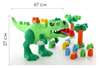 Изображение Набор "Динозавр"+конструктор(30 элементов)(в коробке) Арт. 67807