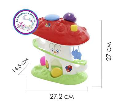 Изображение Развивающая игрушка "Забавный гриб" (в сеточке)  Арт. 47892