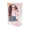 Изображение Кукла "Кристина" (37 см) на прогулке (в коробке) Арт. 79312