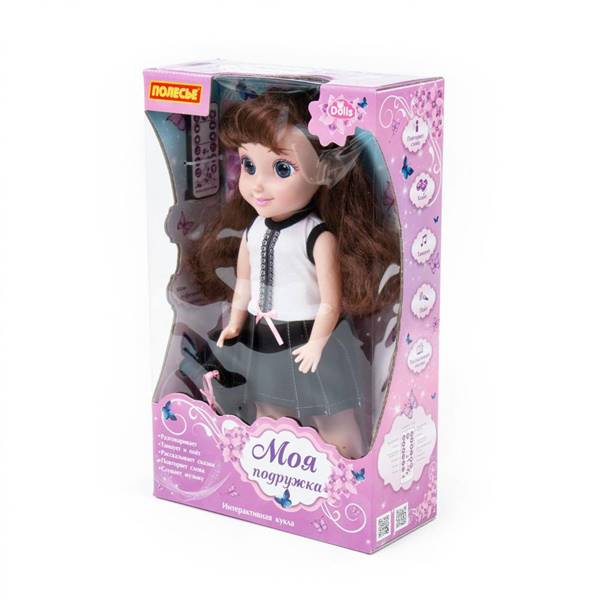 Изображение Кукла "Диана" (37 см) в школе (в коробке) Арт. 79350