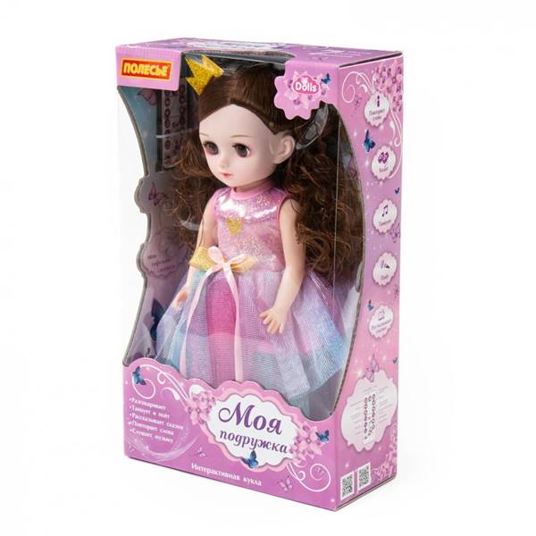 Изображение Кукла "Алиса" (37 см) на балу Арт. 79626
